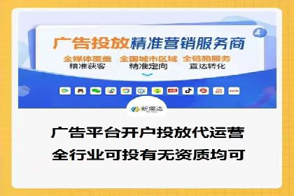 百度竞价SEM成功案例：如何优化关键词选择